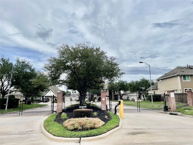 view of community featuring a yard