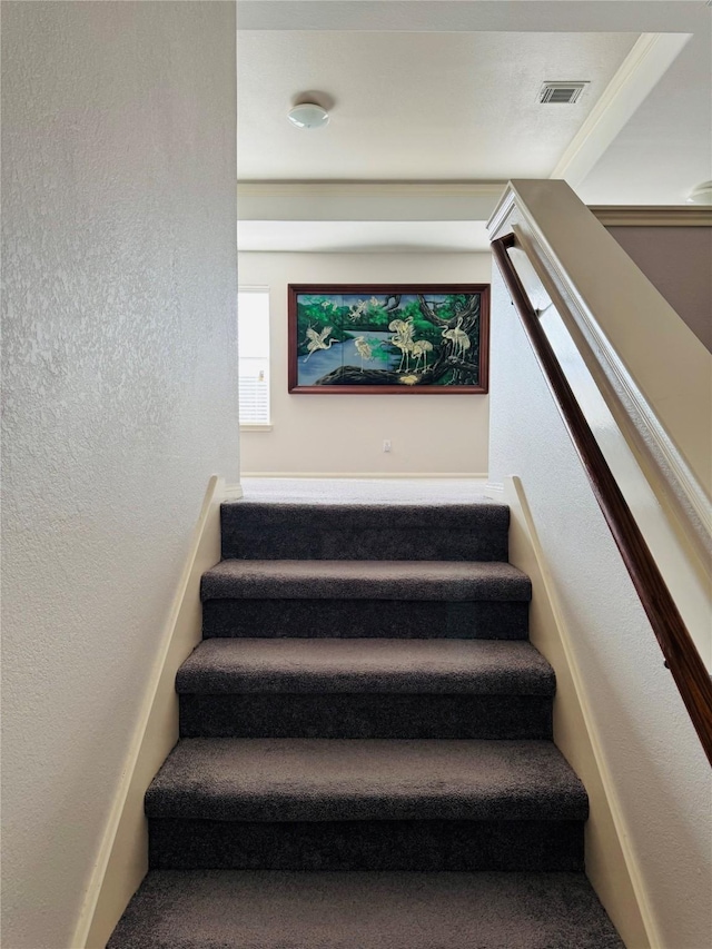 view of staircase