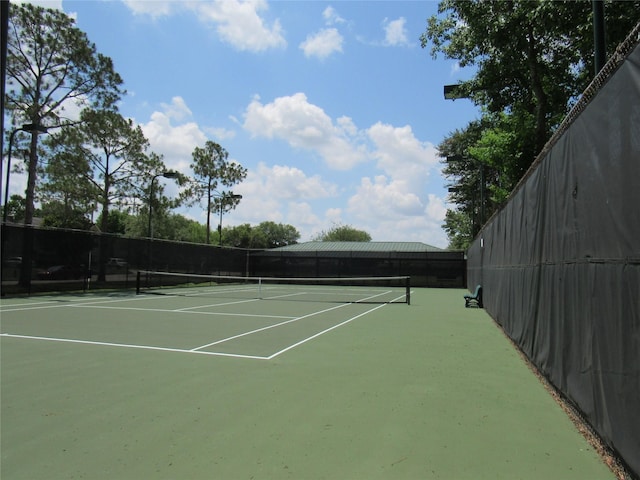 view of sport court