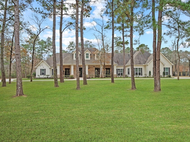 view of front of home with a front yard