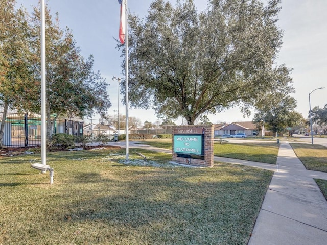 exterior space featuring a yard