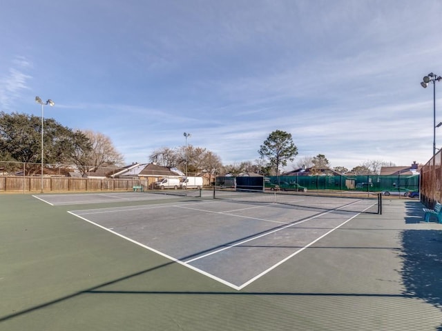 view of sport court