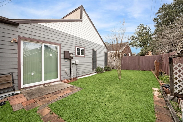 view of yard with a patio