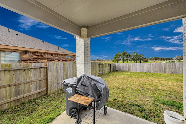 view of yard featuring a patio