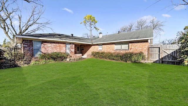 view of front of house with a front lawn