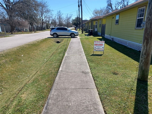 view of street