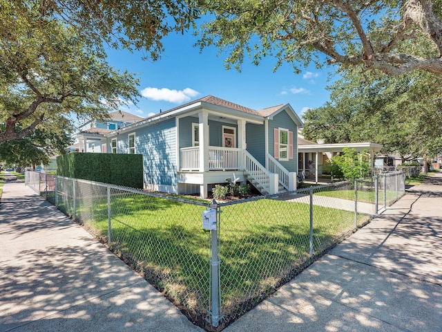 view of front facade with a front yard