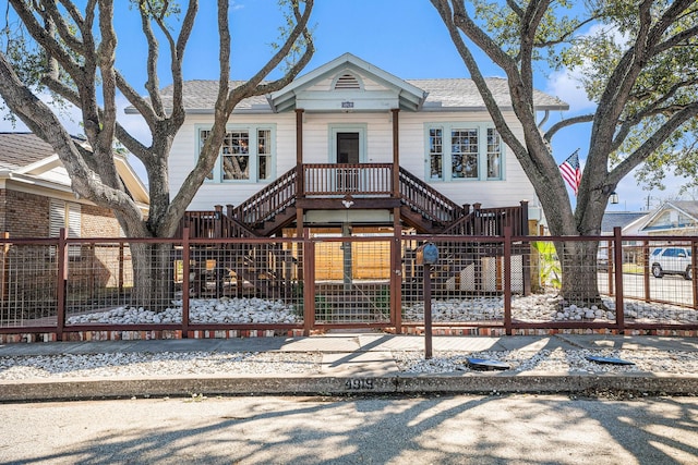 view of front of home