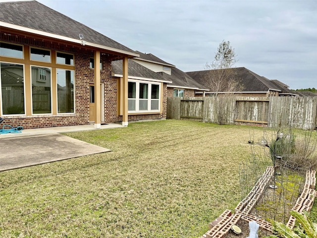 view of yard with a patio