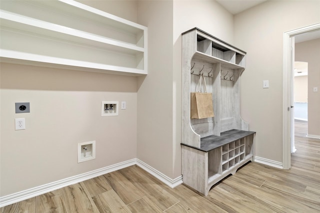 mudroom featuring hardwood / wood-style flooring