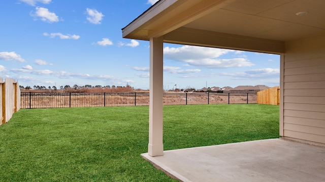 view of yard featuring a patio area