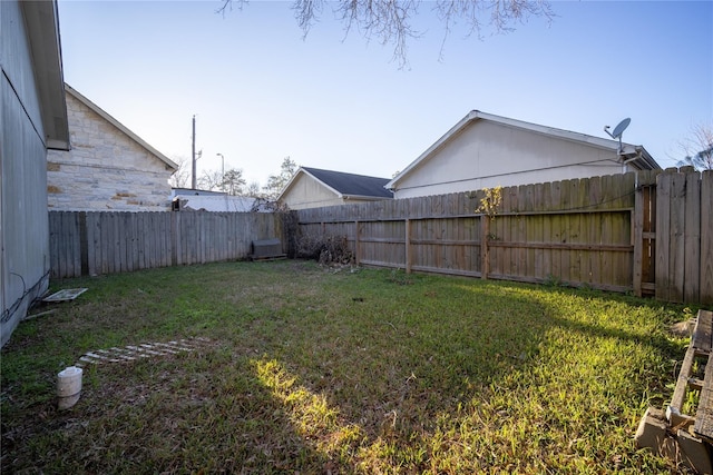 view of yard