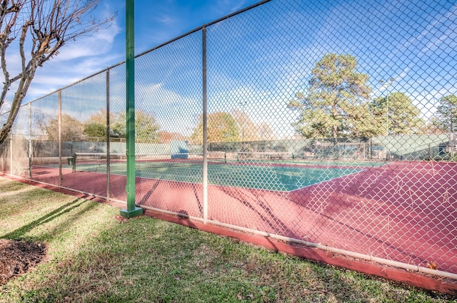 view of tennis court