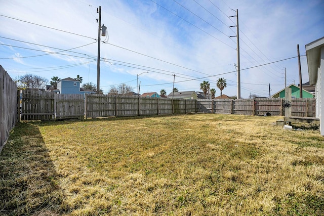 view of yard