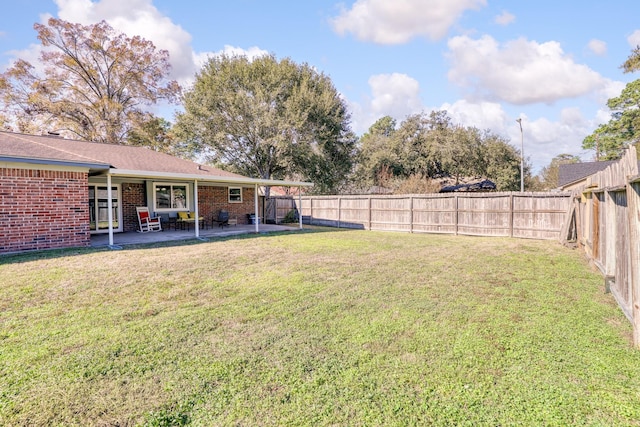 view of yard featuring a patio