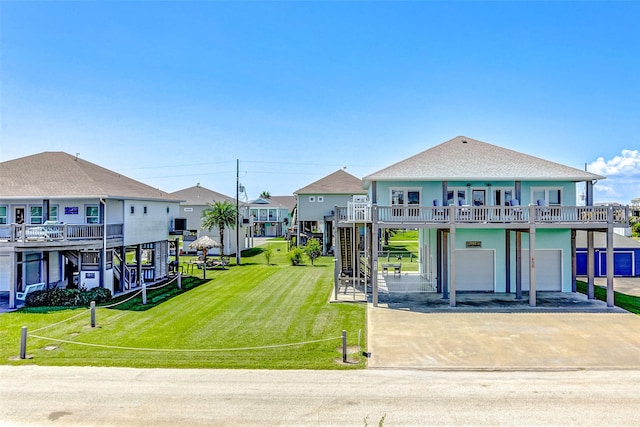 surrounding community featuring a lawn