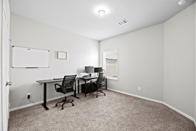 office space featuring carpet