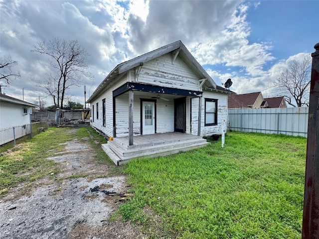 exterior space with a front yard