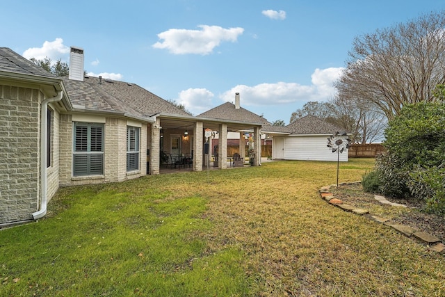 view of yard with a patio