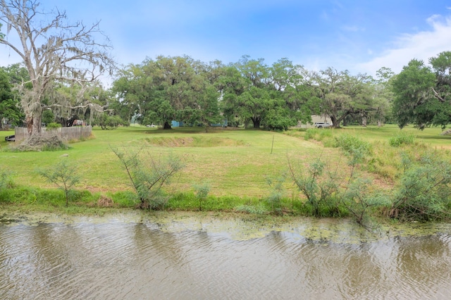 property view of water