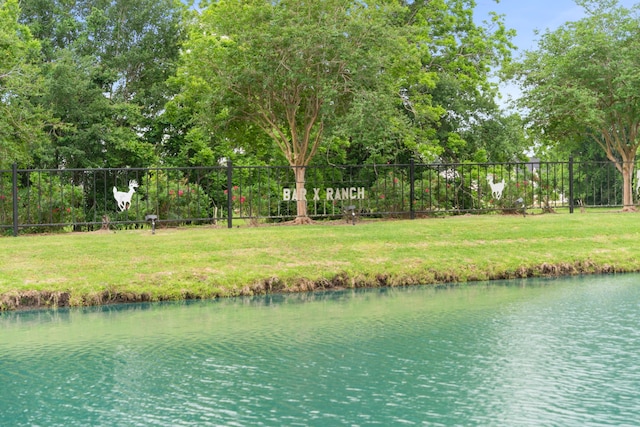 property view of water