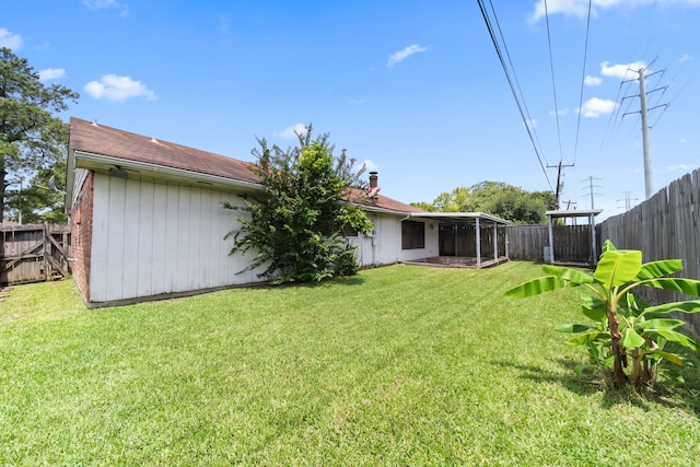 view of yard