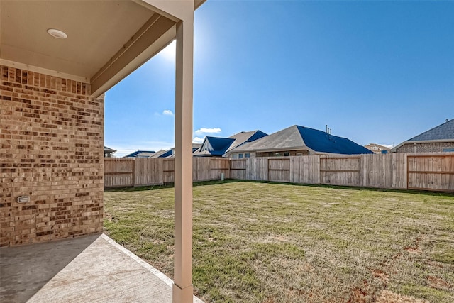 view of yard featuring a patio area