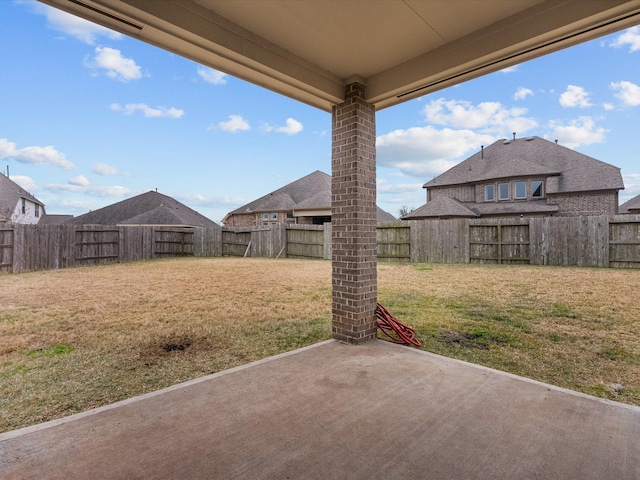 view of yard with a patio area