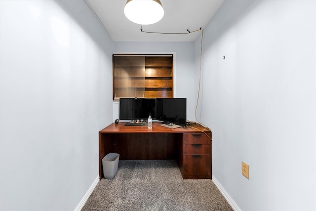 office area with carpet flooring