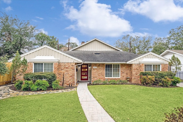 ranch-style house with a front yard