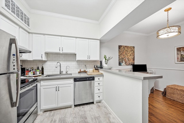 2100 Tanglewilde St Unit 297, Houston, TX 77063 - photo 2