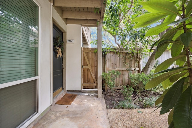 2100 Tanglewilde St Unit 297, Houston, TX 77063 - photo 8