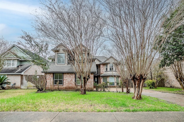 view of front of house with a front lawn