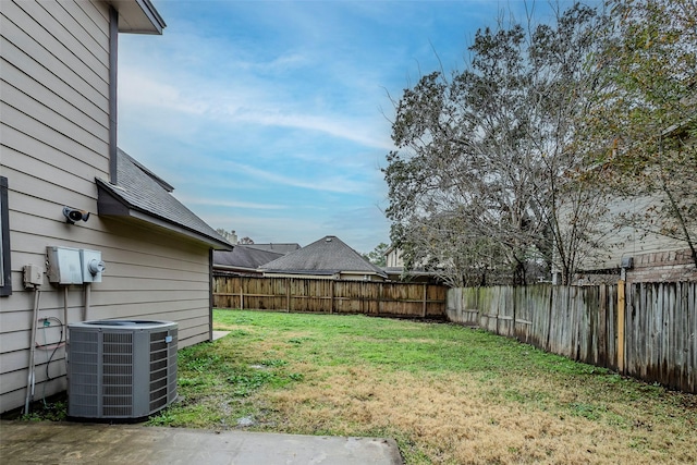 view of yard featuring cooling unit