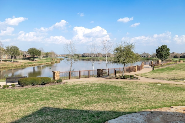 view of yard with a water view