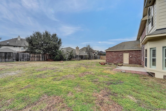 view of yard with a patio