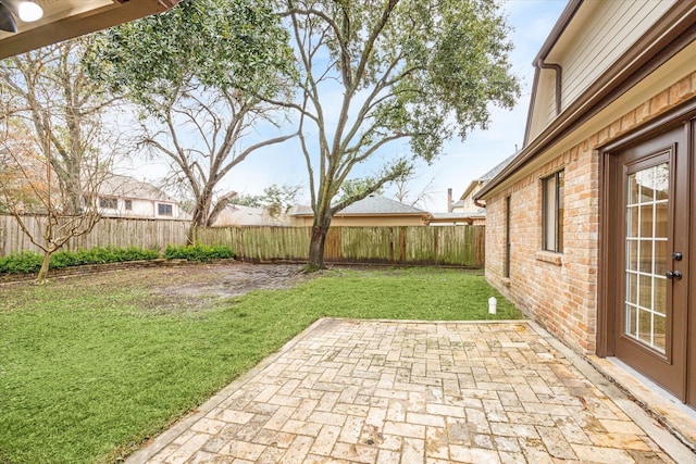 view of yard with a patio area