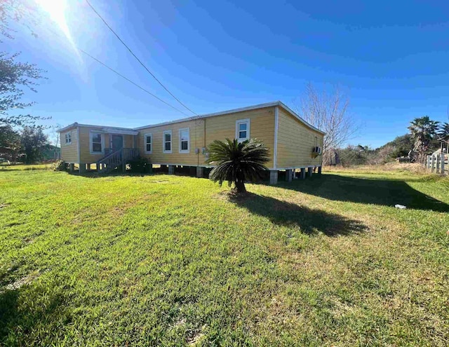 exterior space with a front yard