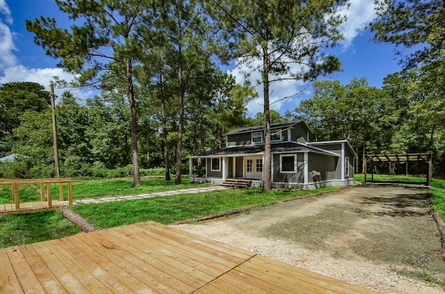 view of front of home with a front yard