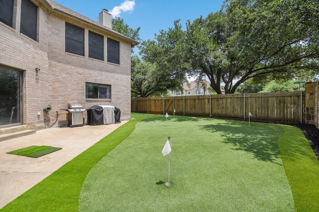 view of yard with a patio