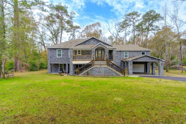 view of front facade featuring a garage and a front yard