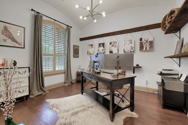 17715 Lakeside Haven Dr, Cypress, TX 77433 - office space with lofted ceiling, wood finished floors, baseboards, and plenty of natural light