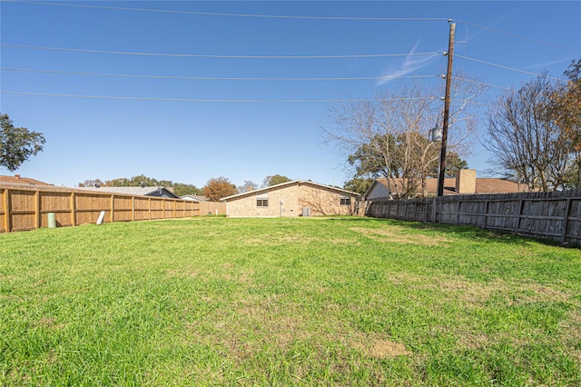 view of yard