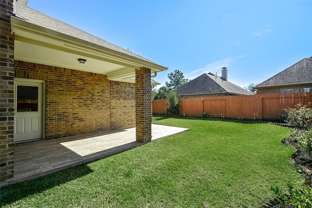 view of yard with a patio area