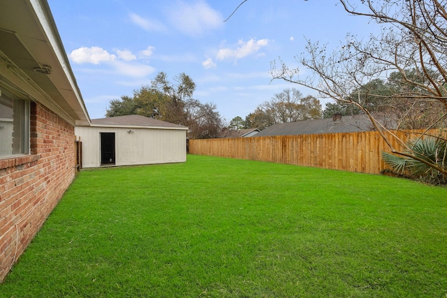 view of yard