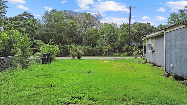 view of yard with cooling unit