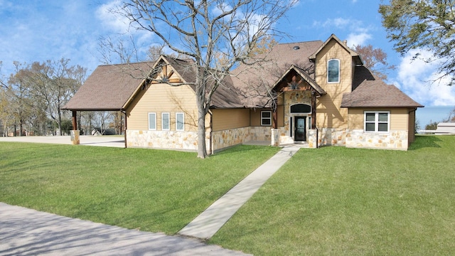 view of front of house featuring a front yard