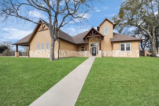 view of front of home with a front lawn