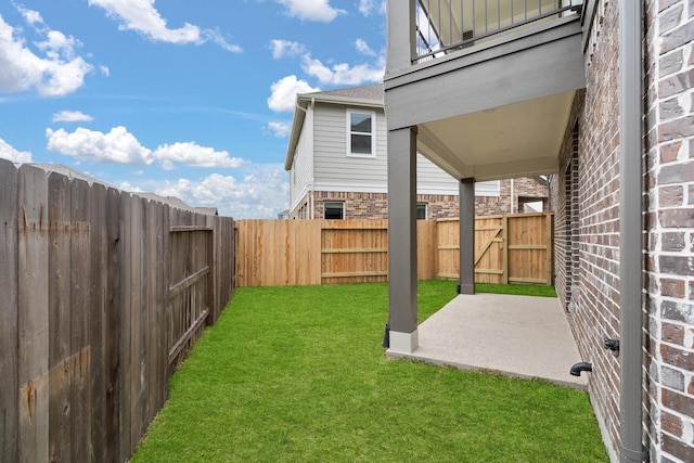 view of yard with a patio