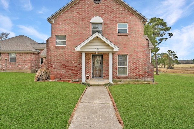 front of property with a front lawn